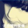 11点前不要点外卖